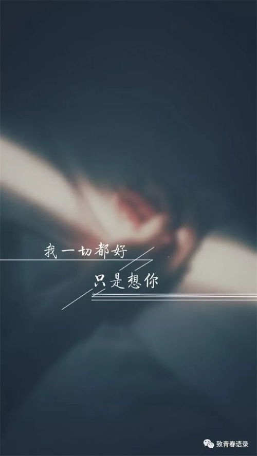 可以不美麗,可以不可愛,可以不溫柔,但是一定要誠實(shí)和善良