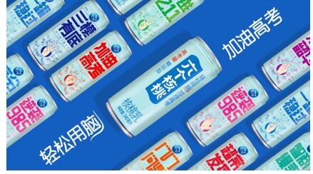 養(yǎng)元飲品硬實力俘獲 政府首推 六個核桃云上亮相獲廳長直播點贊