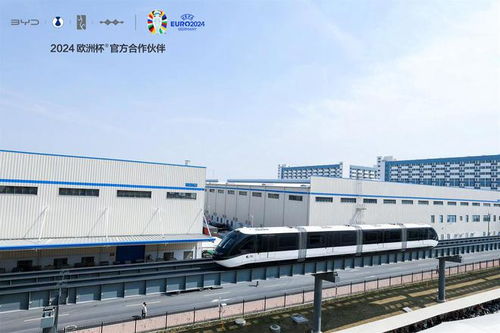 探店比亞迪合肥超級工廠 效率、科技與人文的行業典范